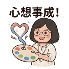 Mayan Calendar Drawing