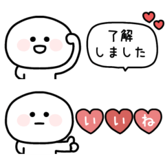 まるまる。省スペース#2