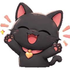 ツンデレでかわいい黒猫