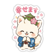 防府のワンコ　ほうふぅ　山口弁スタンプ