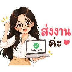 Mini the Office Girl Ver.2