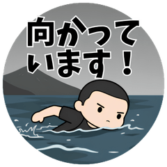 ソルジャー君の日常会話スタンプ