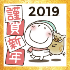 まるぴ★の年末年始2019