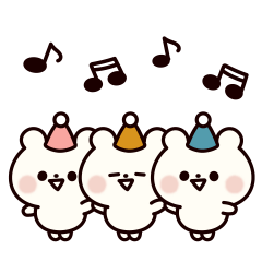 しろくまはいつも元気