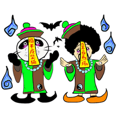 【４コマホイホイ】パンダ猫と馬場ちゃん