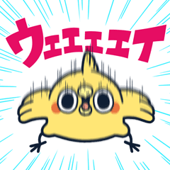 めんトリ☆ヒデヨシのトリま返信7