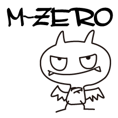 まおうちゃまの毎日使えるスタンプ