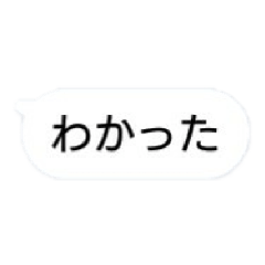 使いやすいヤツ