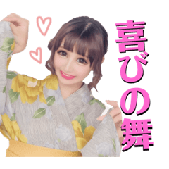 なんでもいいよ!!!!!