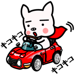 わいはブルドッグだから6日目