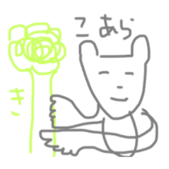 動物さんのスタンプ！！！！