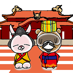 オキナワン カチカチコンビ