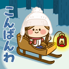 動く！かわいい主婦の1日【冬編2】