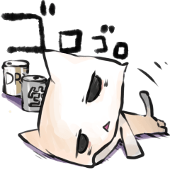 呑ぬこニャー。