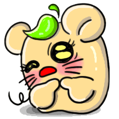 かわいい!ねずみのチュー