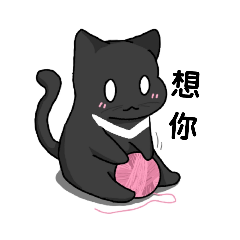 Chien_20191230221336