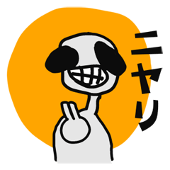 ゆるい手描き風の宇宙人のスタンプ♪