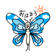 バタ子の日常。