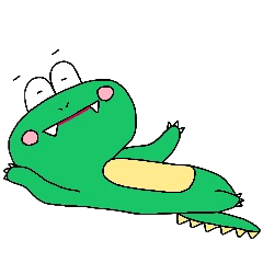 恐竜になりたいワニのたぷたぷ