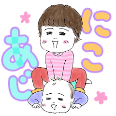 にこあじ2020毎日スタンプ