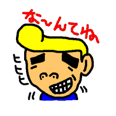 ゆるいトムさん