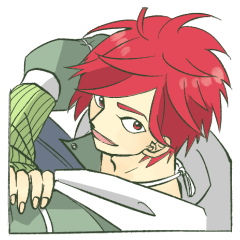 剣の王国（つるぎのおうこく）