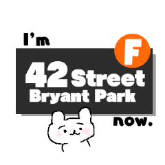 ニューヨーク地下鉄 Fトレイン（１）