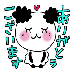 便利です。7 よく使う言葉