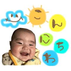 はじめまして、がくです