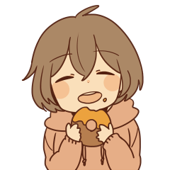 素直になるスタンプ　に！