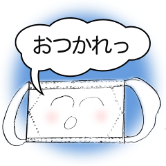 子どもたちのお絵かきスタンプ