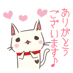 おつかいお願いできませんか？～食べ物編～