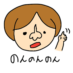 こじろーーう-part2-