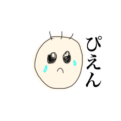 憎たらしいベイビー2