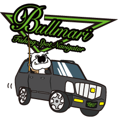 Bullmari Fishing Navigator(vol.1)