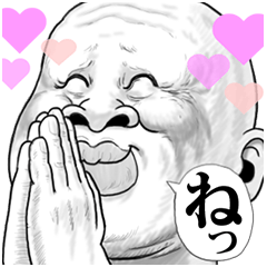 スキンヘッドな人3