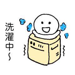 自己専用 vol.1.1