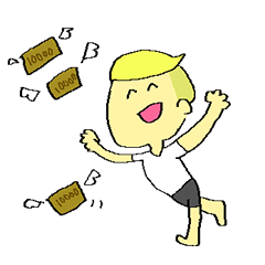 何ともいえないスタンプ