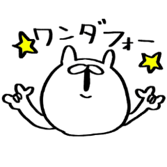 うさうさラビット