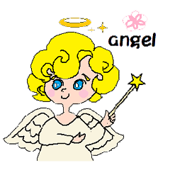 エンジェル君と楽しい仲間たち