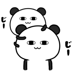 ゆるすぎるパンダ