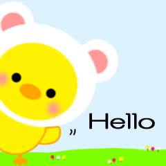 ひよこのぴよちゃん !