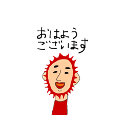 日本昔話の人々