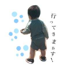 玲王翔スタンプ