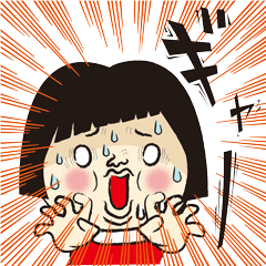 私の名前は花子といいます5