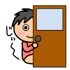 動け！！ポッコリけいくん