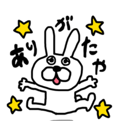 うさぎのうさぷー