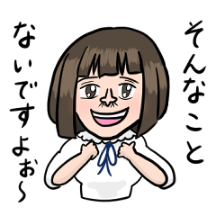 清楚系鼻毛女子