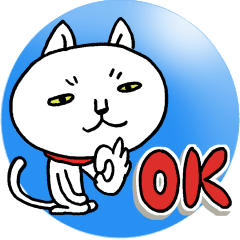 お呼びですか？３