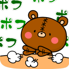 おもちゃ箱のくま。